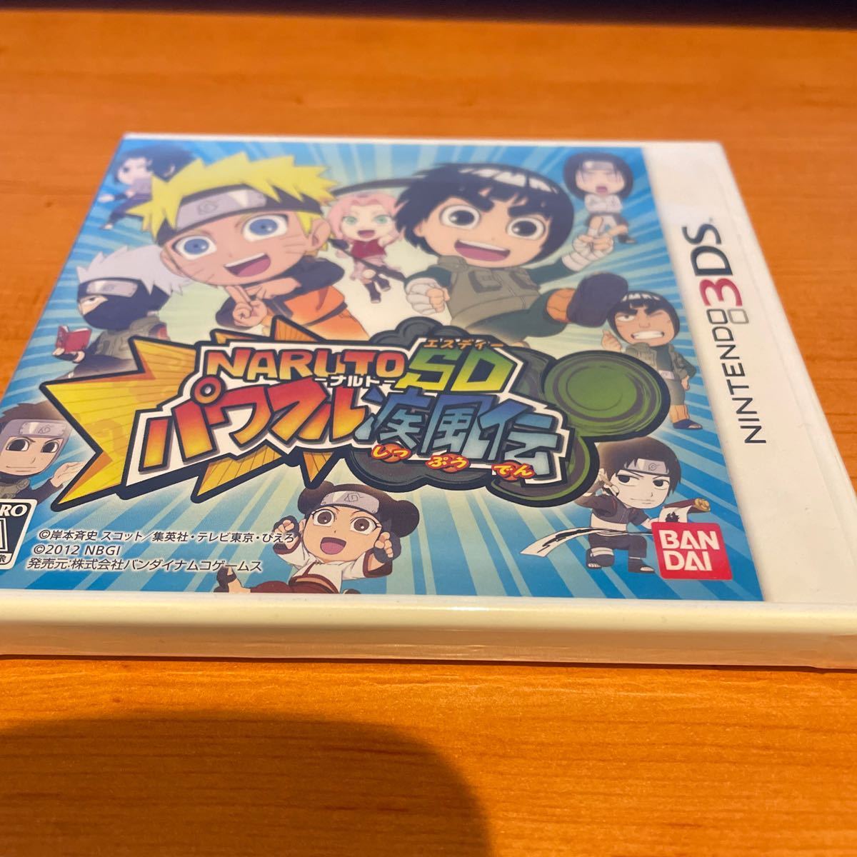 3DSソフト NARUTO-ナルト-SD パワフル疾風伝 新品未開封拍卖