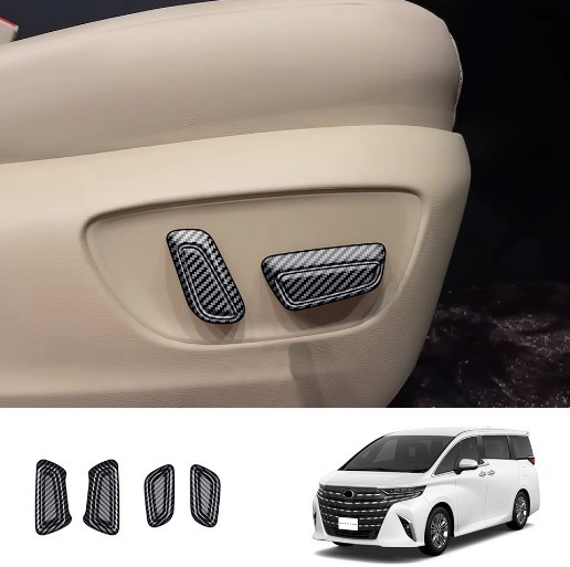 スポーティ全開♪ カーボン ルック シート スイッチ シートスライダー カバー アルファードハイブリッド 40 系 Z エグゼクティブラウンジ拍卖