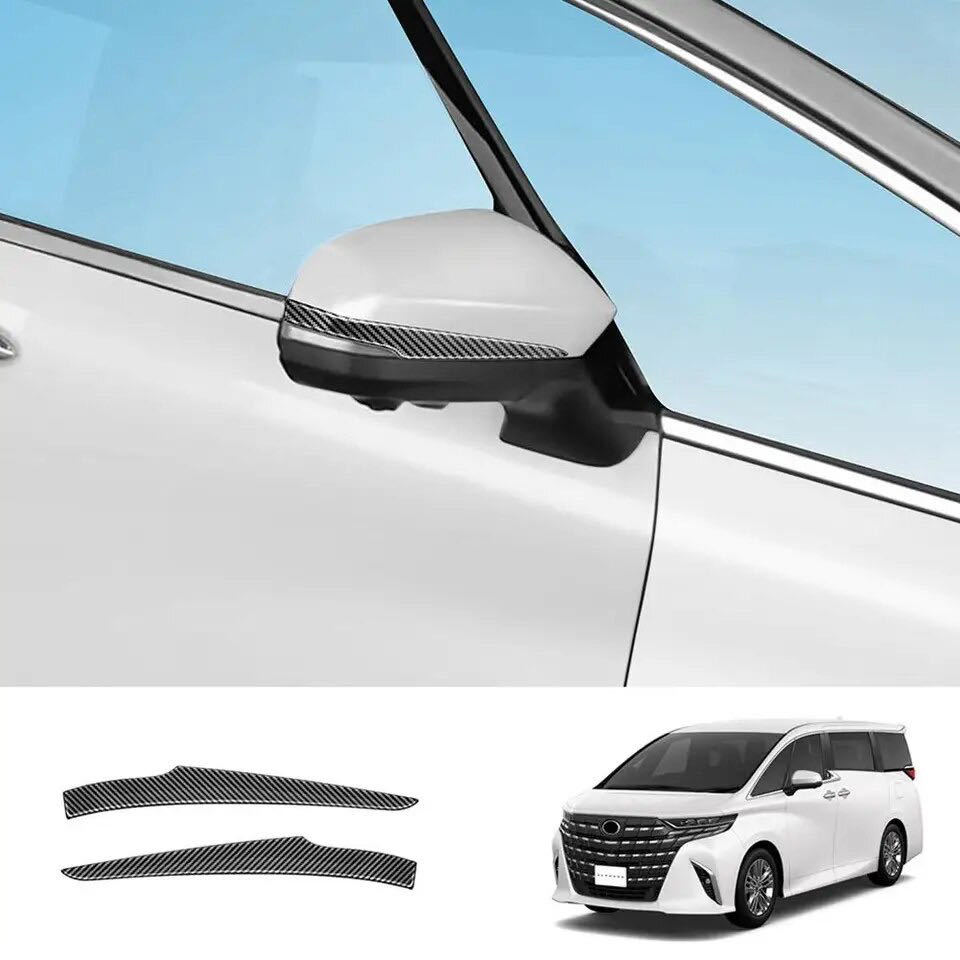 スポーティ全開♪ カーボン ルック ドアミラー ミラーガーニッシュ トヨタ bZ4X XEAM10 YEAM15 G Z ガーニッシュ 上部B拍卖