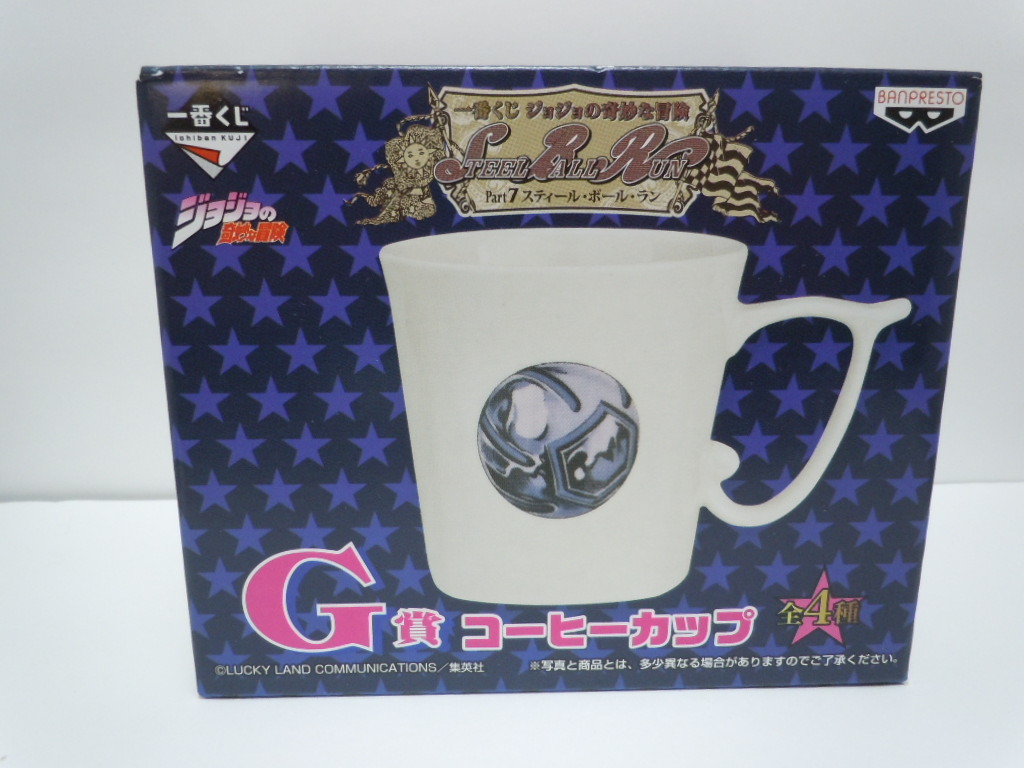 ジョジョの奇妙な冒険 一番くじ スティール・ボール・ラン G賞 コーヒーカップ 未開封品拍卖