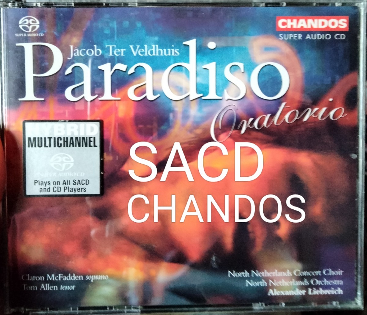 SACD paradiso jacob ter veldhuis オペレッタ パラディーソ パラディソ chandos シャンドス クラシック拍卖
