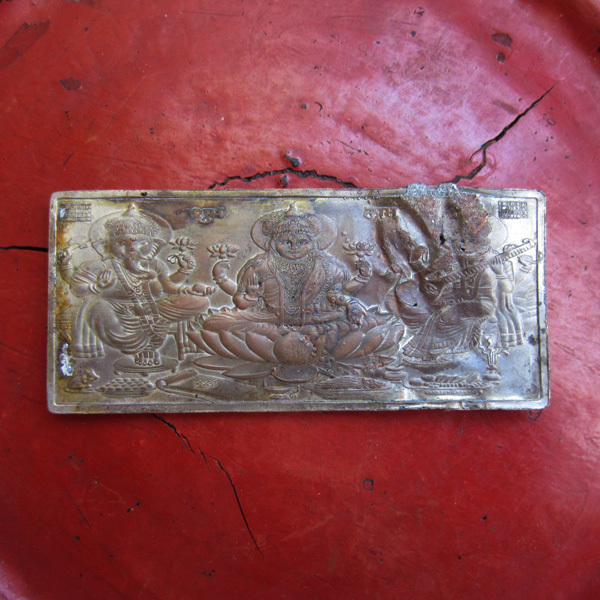 20世紀初頭 インドの古いヤントラ Antique Old Hindu Yentra拍卖