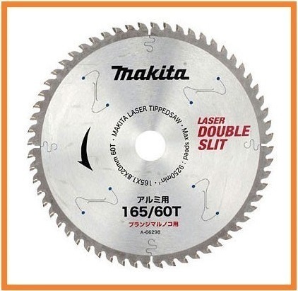 マキタ 165mm プランジマルノコ用 ダブルスリットチップソー A-66298×3枚 (刃数60)【アルミ用】■安心のマキタ純正/新品/未使用■拍卖