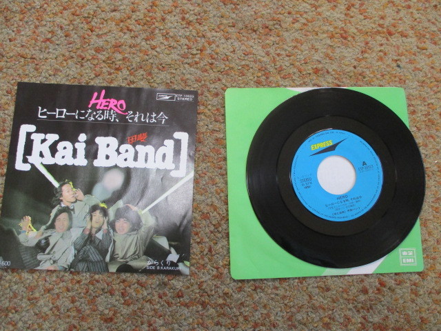 中古*甲斐バンド*HERO*シングルレコード*拍卖