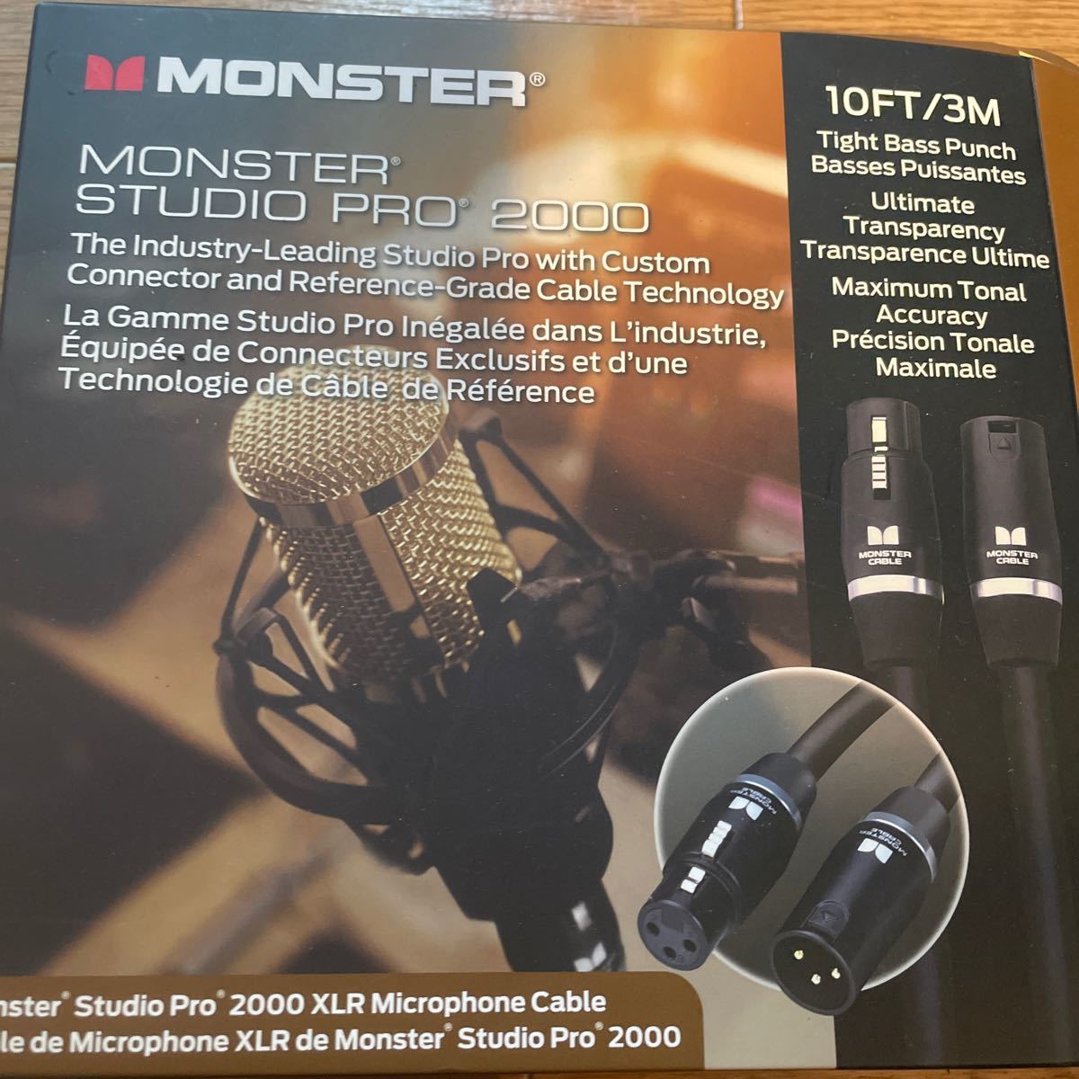 Monster studio pro2000拍卖