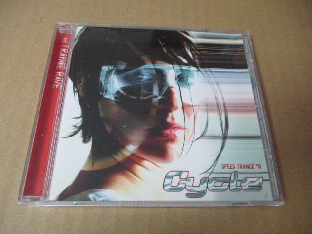 CD■ スピード トランス #8 Cycle // SPEED TRANCE CYRCLE // TRANCE RAVE拍卖