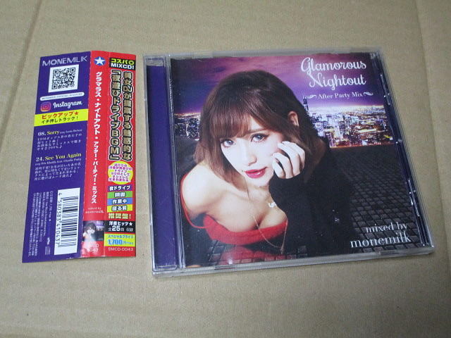 CD■ グラマラス ナイトアウト / MONEMILK拍卖