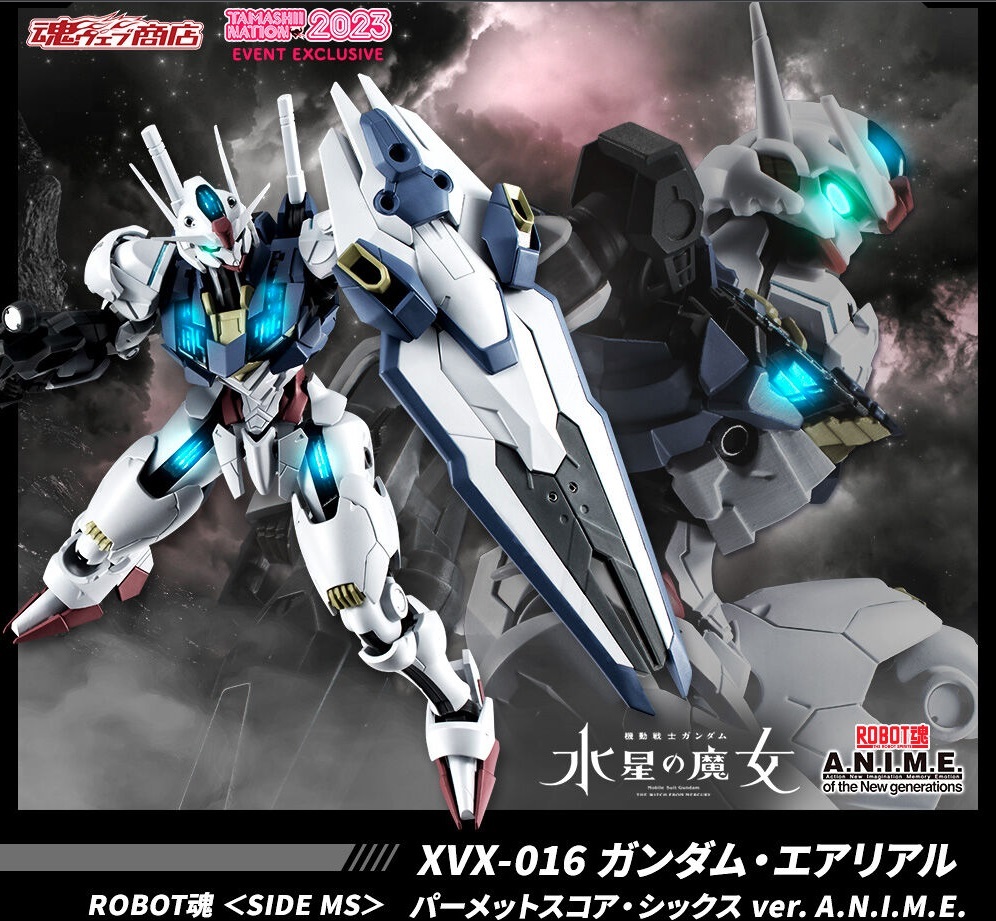 送料込み:未開封★ROBOT魂 <SIDE MS> XVX-016 ガンダム・エアリアル パーメットスコア・シックス ver. A.N.I.M.E.拍卖