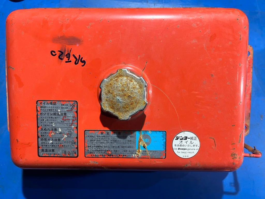 ガソリンエンジン 発電機部品パーツ デンヨパワー2600//GRF-20 燃料タンク タンク内サビなし拍卖