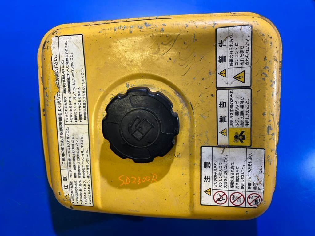 発電機 部品パーツ スズキ SR2000 燃料タンク タンク内沈殿物あり SD2300R 燃料タンク拍卖