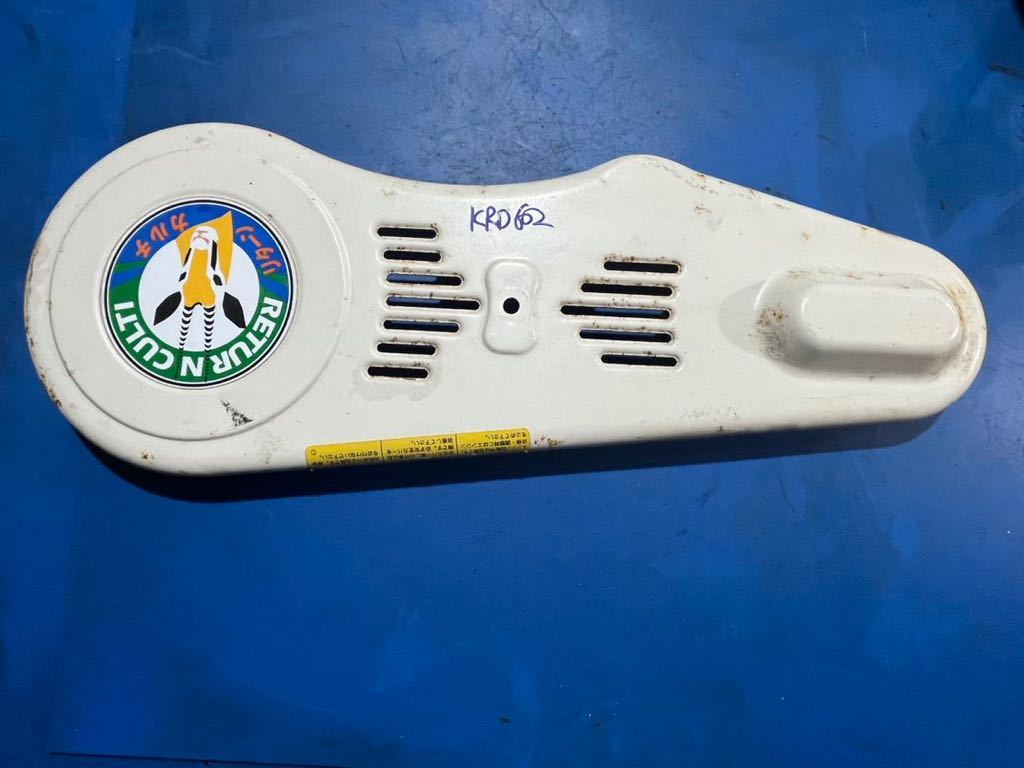 管理機部品パーツ KRD602//エンジン三菱GM182 サイドカバー ベルトカバー拍卖