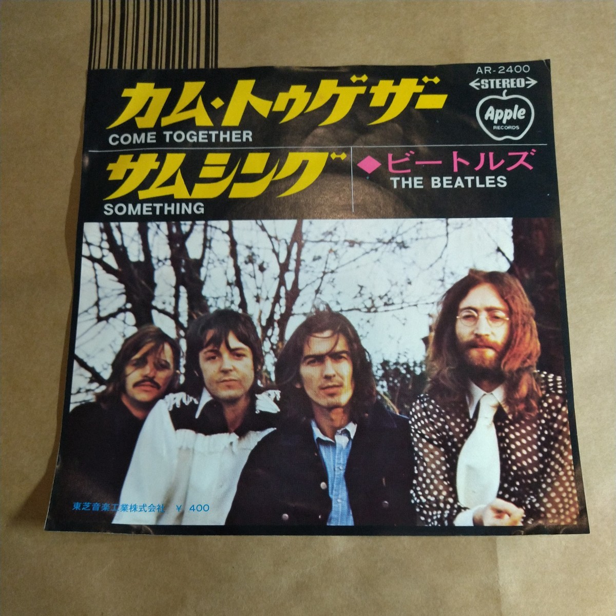 The Beatles「come together / something」邦EPレコード 1969年★ビートルズ拍卖