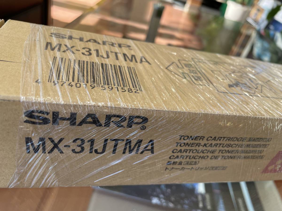 ★SHARP★シャープ★複合機★トナーカートリッジ★新品未使用★MX-3100FN★MX31JTMA★MX-31★マゼンダ★格安★即発送♪拍卖