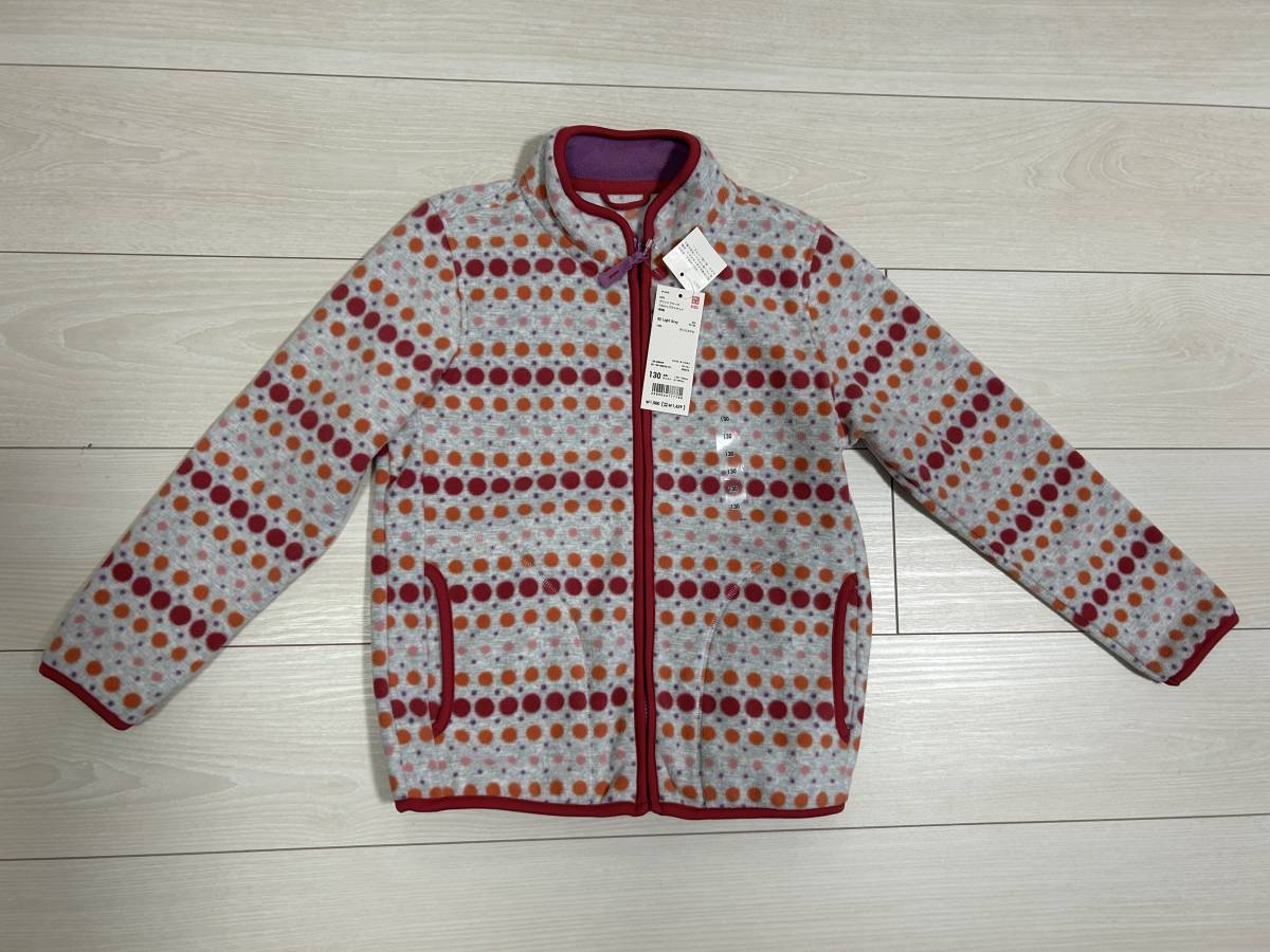新品/タグ付き★ユニクロ UNIQLO KID 130サイズ プリントフリース フルジップジャケット★拍卖