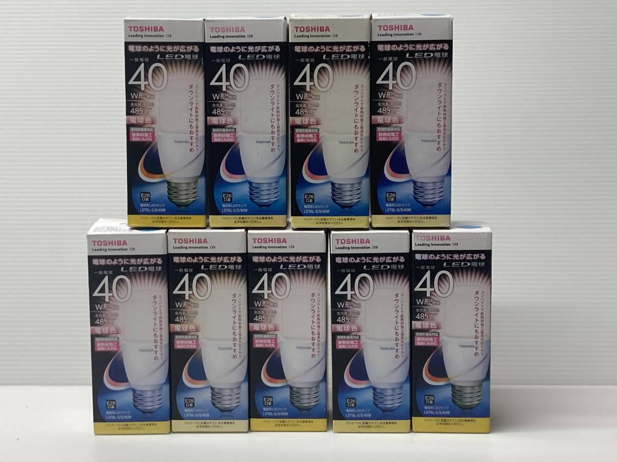 335 〓 9個セット TOSHIBA 東芝 LED電球 電球色 全般配光タイプ E26口金 40W形相当 LDT6L-G/S/40W拍卖