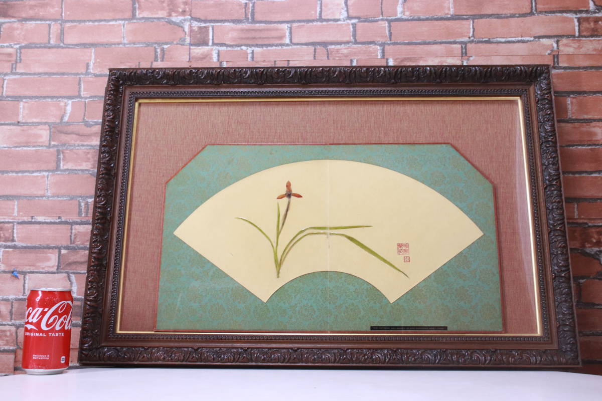 レトロ! 蘭 押花絵 額装 渡辺禎三 1974年 ヨーロッパ(ロンドン)個展作品 春蘭 R.H.S. 洋蘭押花作品 アンティーク品 現状品■(F8431) 拍卖