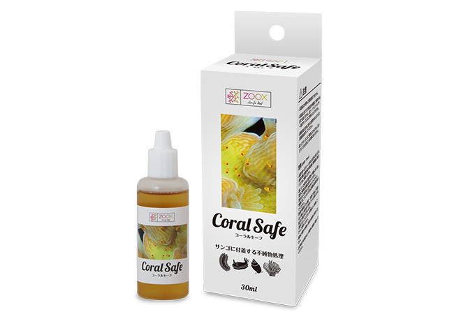 送料無料 レッドシー ZOOX コーラルセーフ 30ml     拍卖