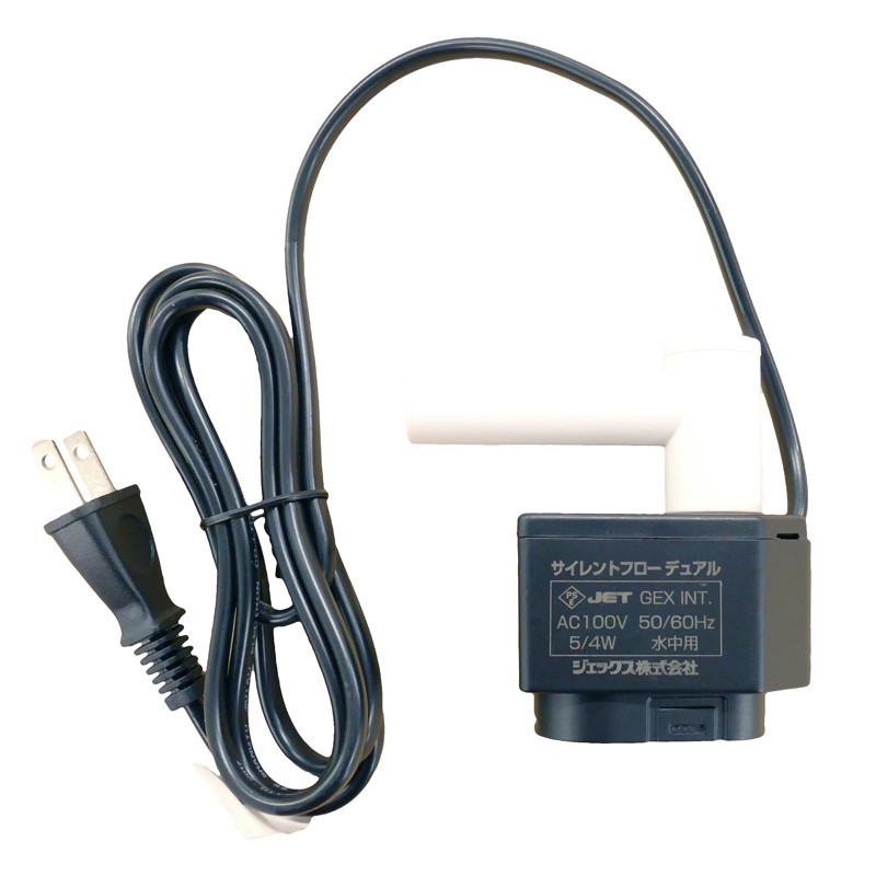 GEX モーター (サイレントフローデュアルホワイト) #70761      送料全国一律 450円拍卖