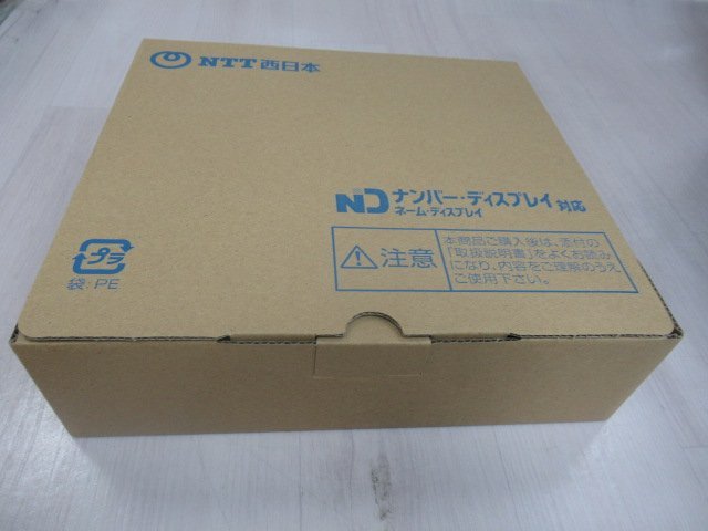 ▲ア15199※新品 15年製 BX2-ACL-CS-(1)(W) + BX2-ACL-PS-(1)(W) NTT BXⅡアナログコードレス電話機 BX2-ACL-SET拍卖