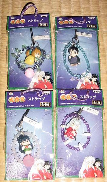 犬夜叉 バンプレスト 景品 数珠 ストラップ 全4種 ミニフィギュア拍卖