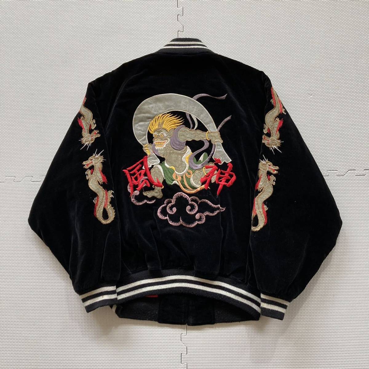 80s 90s 別珍 ベッチン 風神 豪華刺繍 中綿入り スカジャン ジャケット F拍卖
