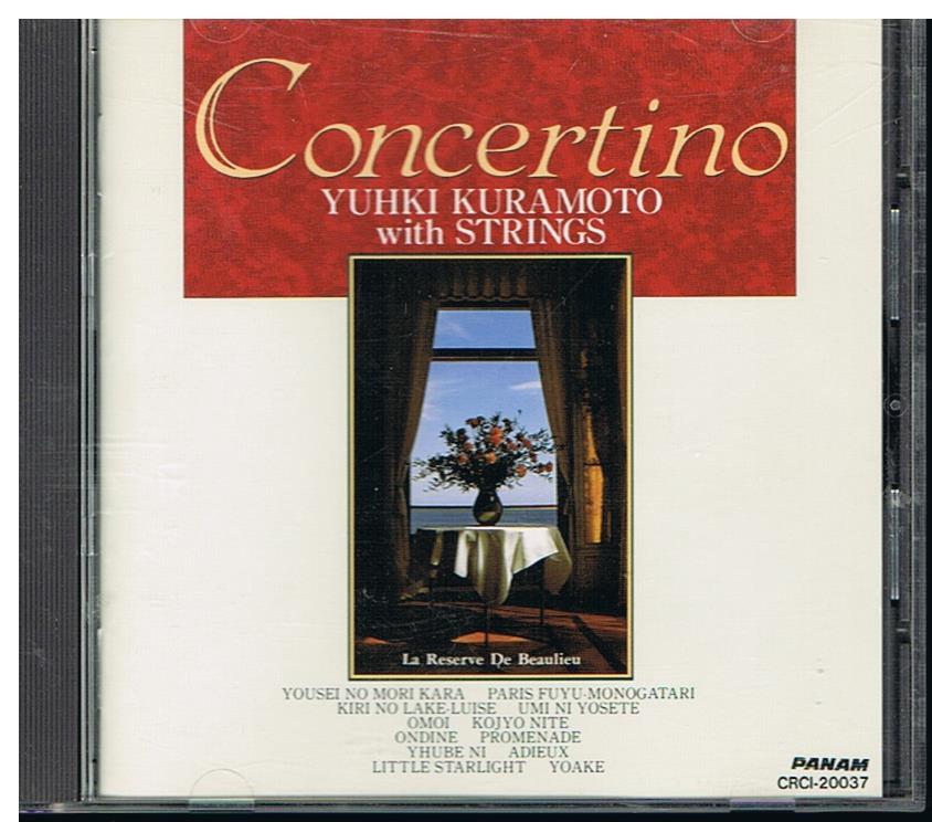 コンチェルティーノ/倉本裕基withストリングス 拍卖