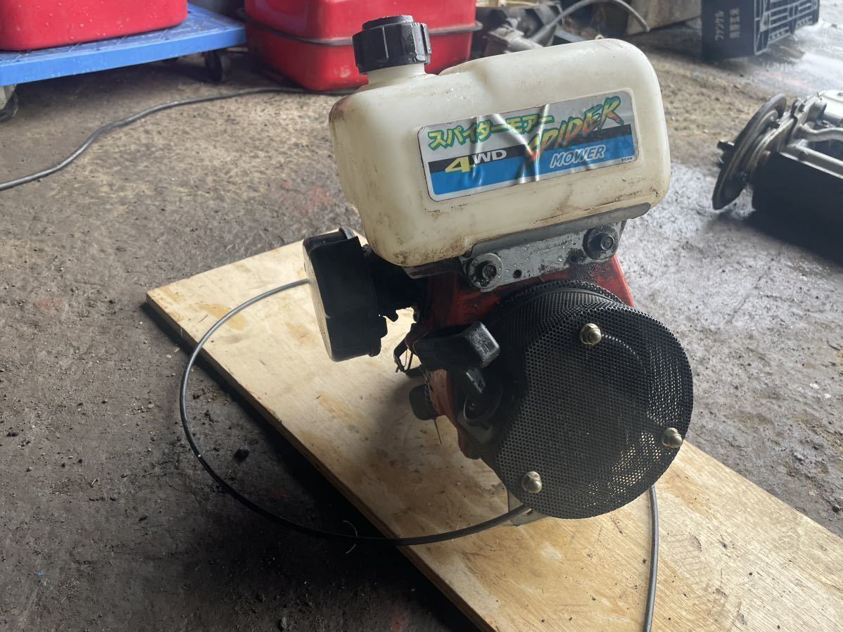 T018 スパイダーモア SP850A エンジン 農くる 山口発拍卖