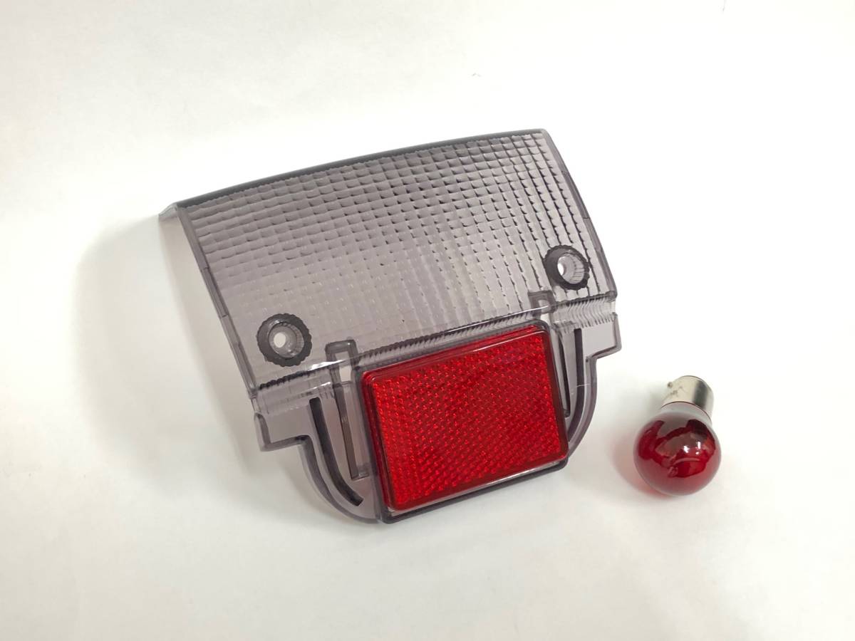 送料込み ジョグ アプリオ テールレンズ スモーク●4JP/4LV/JOG/社外/デイトナ/キタコ/キジマ拍卖