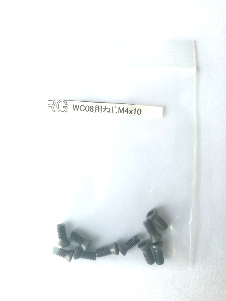 新品 トルクスねじM4x10 スローアウェイドリル WCMT080412用 10個 。拍卖