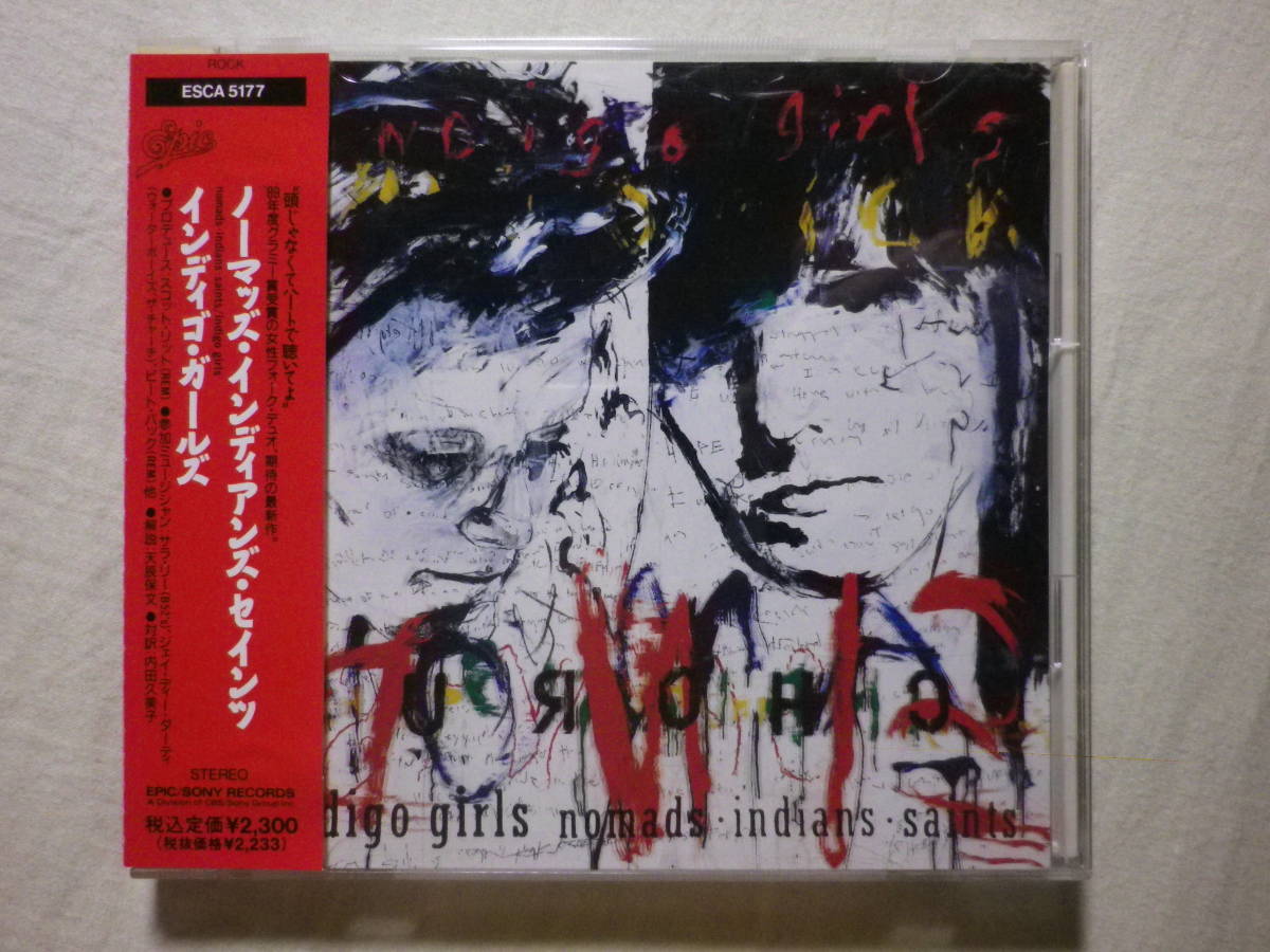『Indigo Girls/Nomads Indians Saints(1990)』(1990年発売,ESCA-5177,3rd,廃盤,国内盤帯付,歌詞対訳付,Hammer And Nail,Folk,グランジ)拍卖