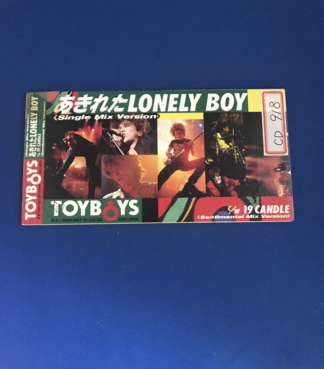 8cmCD シングルCD TOYBOYS/①あきれたLONELY BOY(Re Mix Version)②19CANDLE(Re Mix Version)拍卖