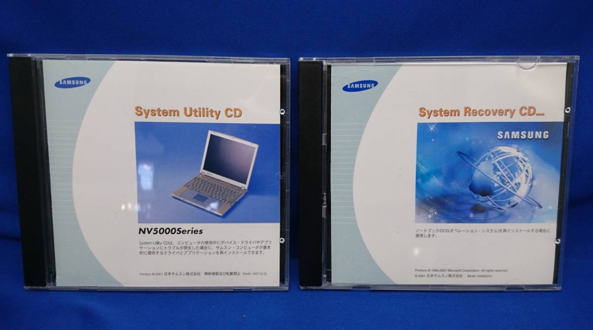 SAMSUNG(サムスン) NV5000シリーズ用 リカバリディスク WindowsXP Home ジャンク 拍卖