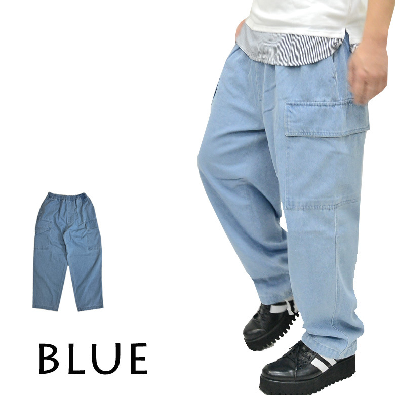 ワイド デニムカーゴパンツ バルーンデニム 1152n213 メンズ カーゴ 新品 ブルー L拍卖