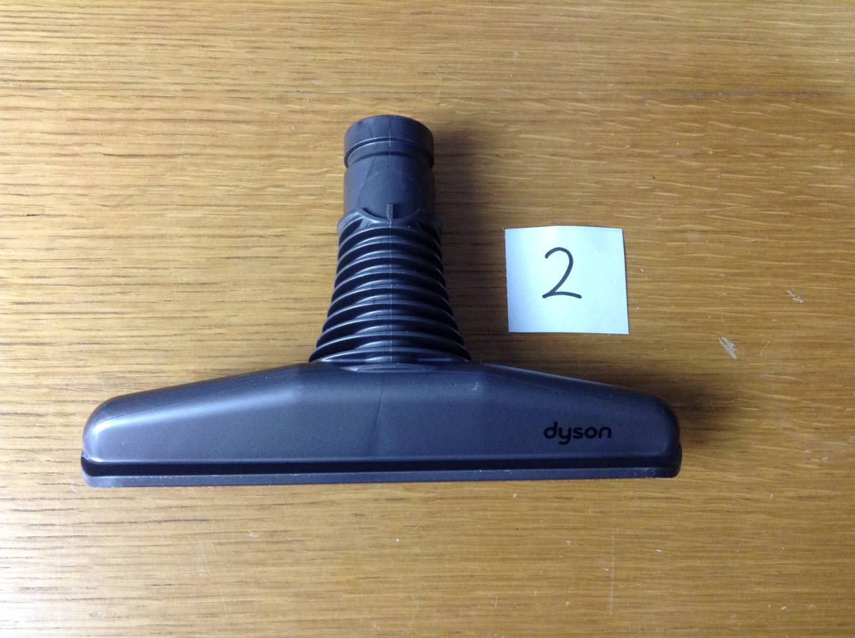即決 Dyson ダイソン 純正 フトンブラシ ブラシ フトンツール コードレスクリーナー DC58 DC59 DC61 DC62 DC74 アタッチメント パーツ 2拍卖
