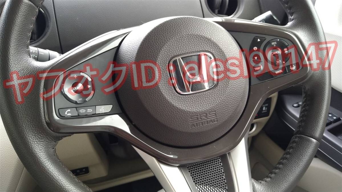 ステップワゴンスパーダ RP1/2/3/4 ステアリング エンブレム シート ステッカー カスタム パーツ 内装 ハンドル ブラックレザー調 皮 黒拍卖