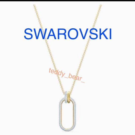 送料無料 未使用に近い 美品 スワロフスキー Swarovski TIME タイム ペンダント ネックレス 5560715 箱あり拍卖