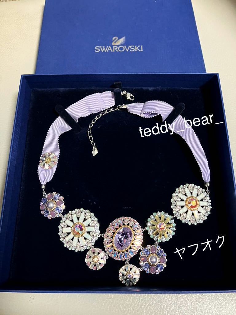 送料無料 未使用に近い 美品 スワロフスキー SWAROVSKI リージェンシー リボン ネックレス パーティー 箱付き ゴージャス拍卖