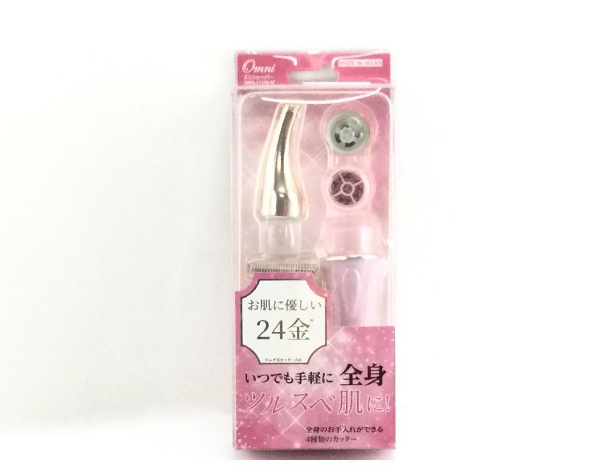 レディースシェーバー miniノヘア 4C Plus 防水 日本製 ピンク拍卖