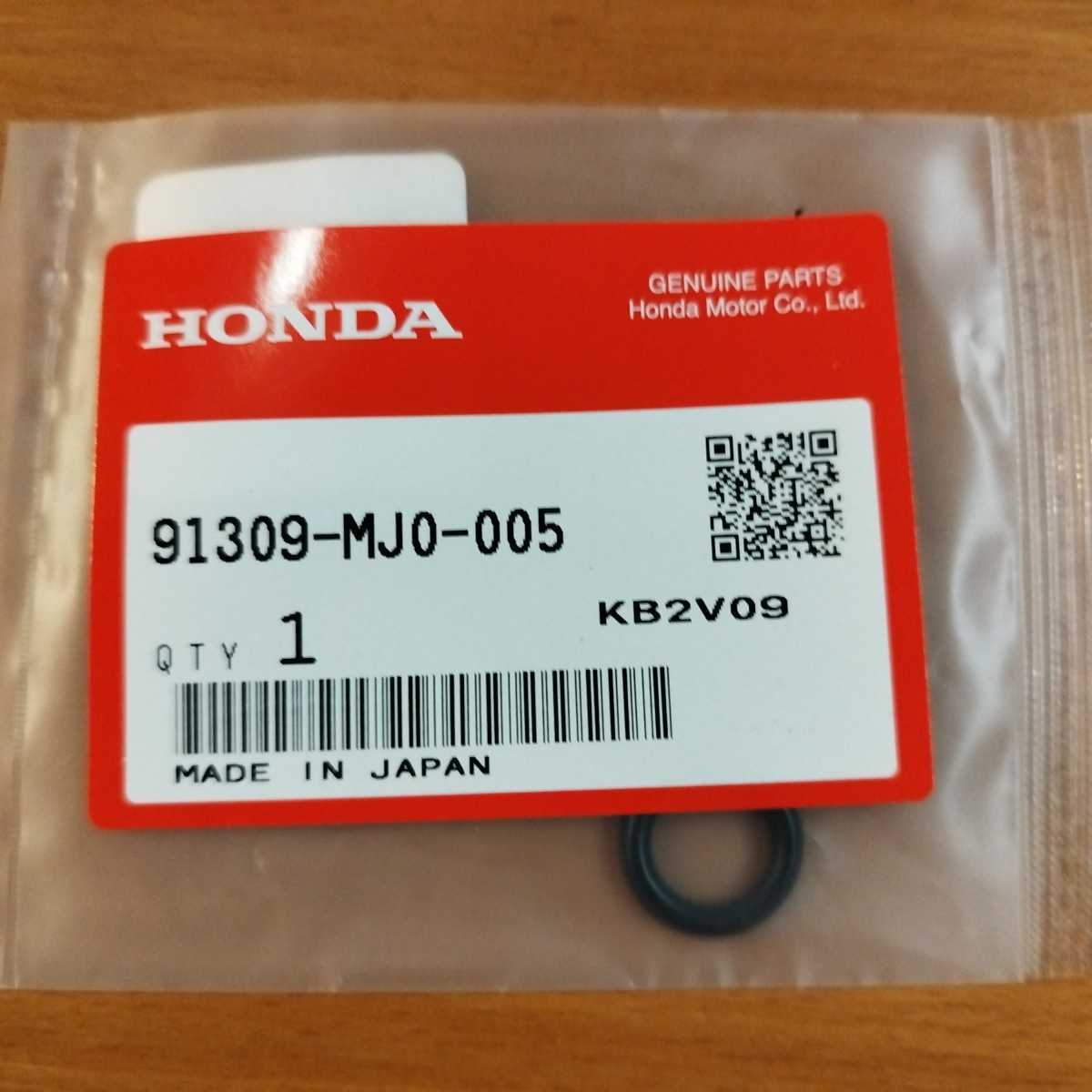 ホンダ純正部品:Oリング 9.8X2.7 NOK 91309MJ0005 拍卖