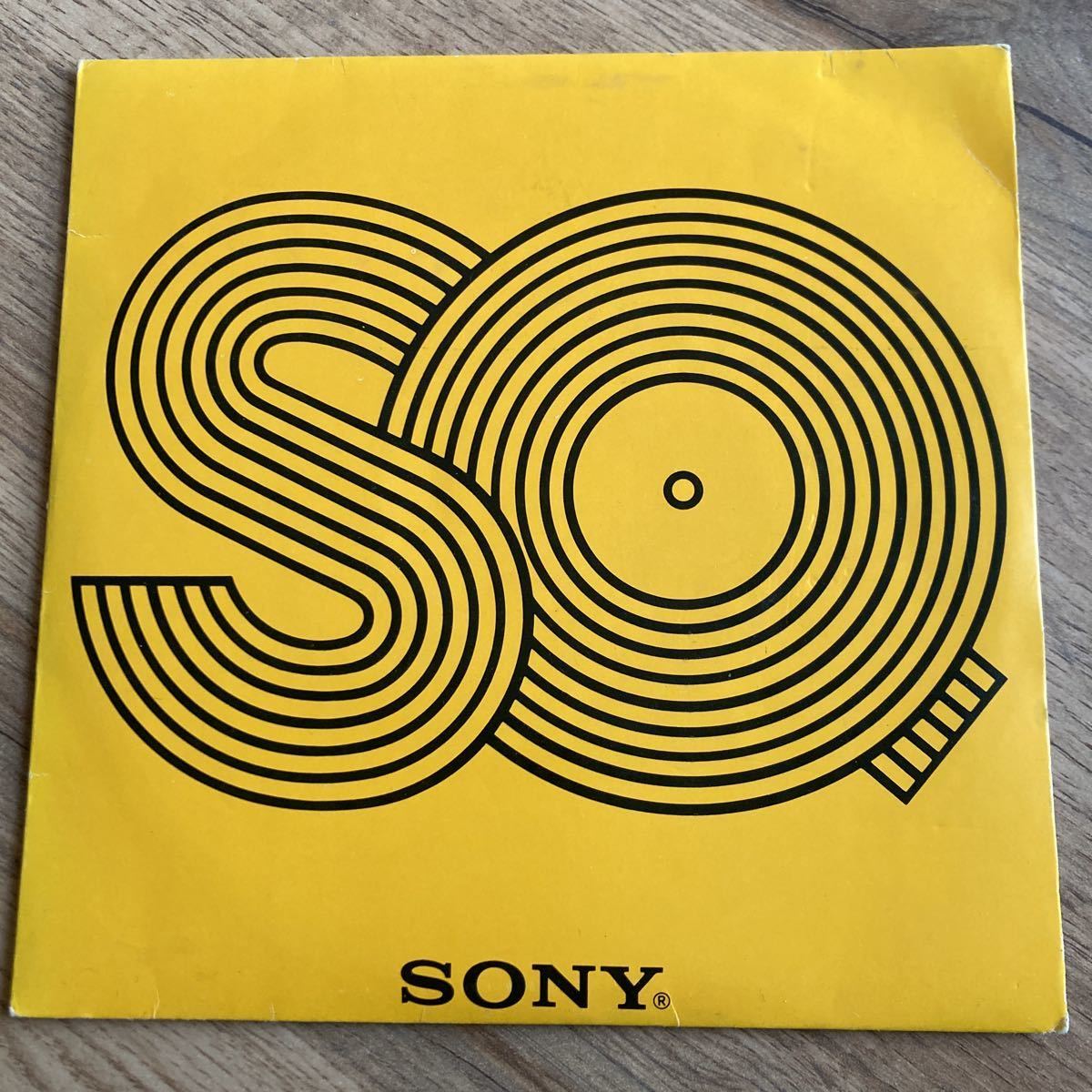 DJ盤、和モノ、ラグジュアリー歌謡掲載盤、SONY、7インチレコード、和モノ、オルガンバー拍卖