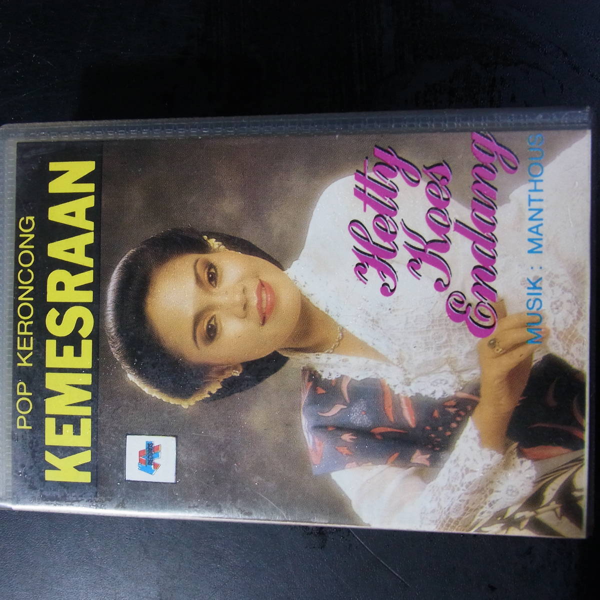 TAPE ■ Hetty Koes Endang - Kemesraan (pop keroncong) ヘティ・クース・エンダン ~ インドネシア拍卖