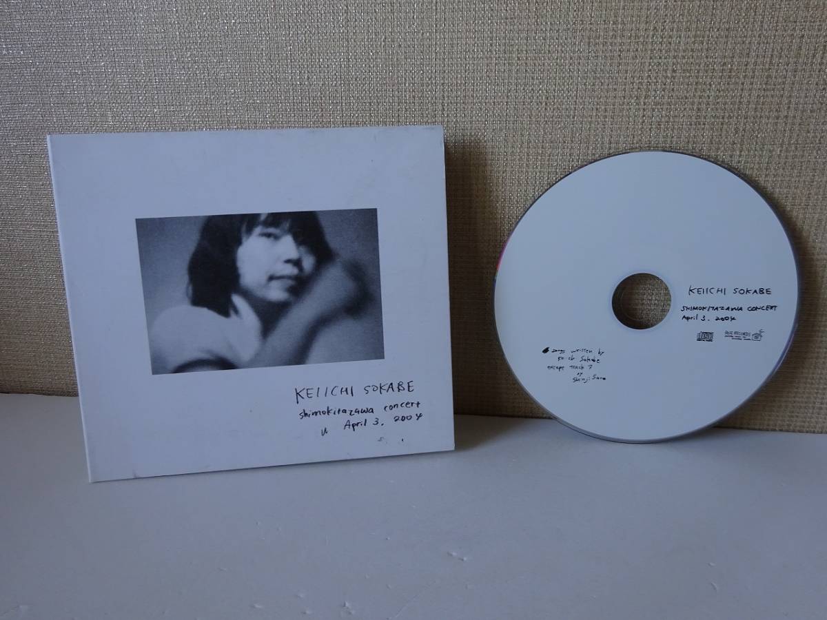 used★ペーパースリーヴ★CD / KEIICHI SOKABE 曽我部恵一 SHIMOKITAZAWA CONCERT APRIL 3, 2004 / サニーデイサービス【ROSE-0004】拍卖