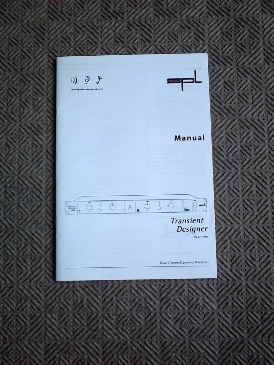 SPL Transient Designer Model 9946 Manual拍卖