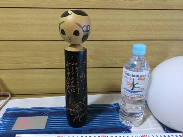 こけし 人形 昭和 30年以上前 /民芸品 antique アンティーク 工芸 石川啄木 昭和 骨董 日本の人形 JAPAN拍卖