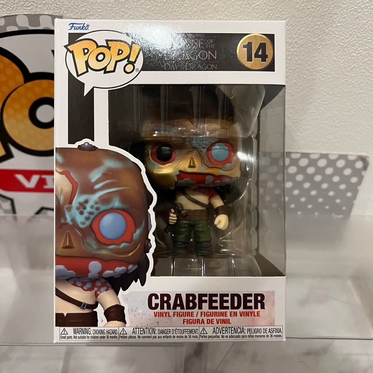 FUNKO POP! ハウス・オブ・ザ・ドラゴン クラブフィーダー拍卖