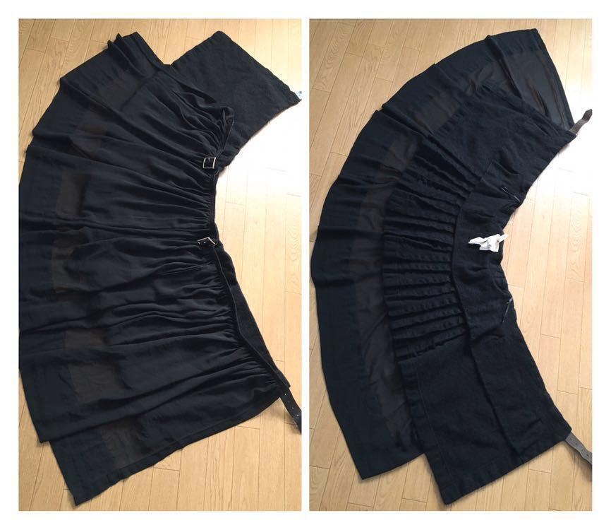 2017コムデギャルソン縮絨巻スカートcomme des garconsヴィンテージvintageアーカイブrei kawakubo junyawatanabeジュンヤワタナベArchive拍卖