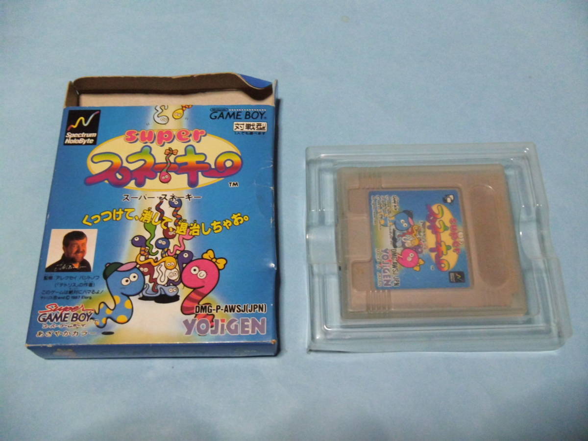 【 送料無料 】▼GB 箱付 【スーパースネーキー】拍卖