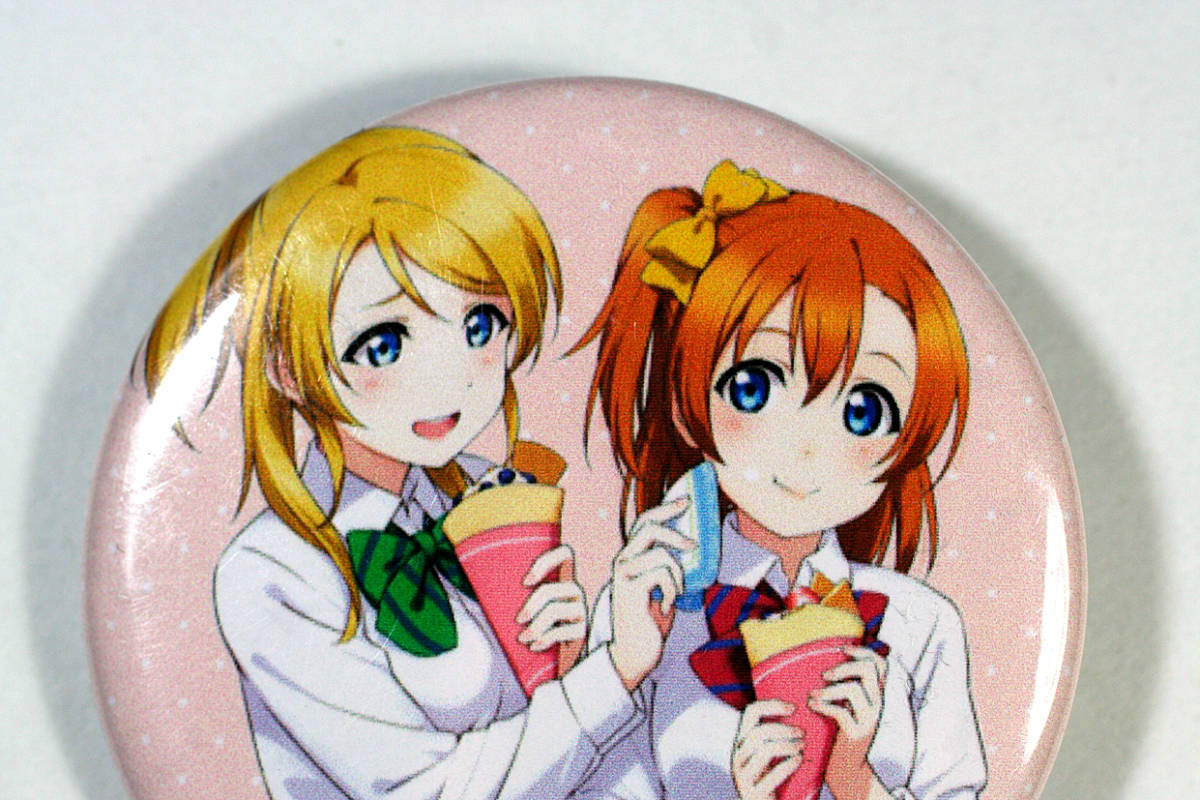 ラブライブ 缶バッジ 穂乃果&絵里 USED拍卖