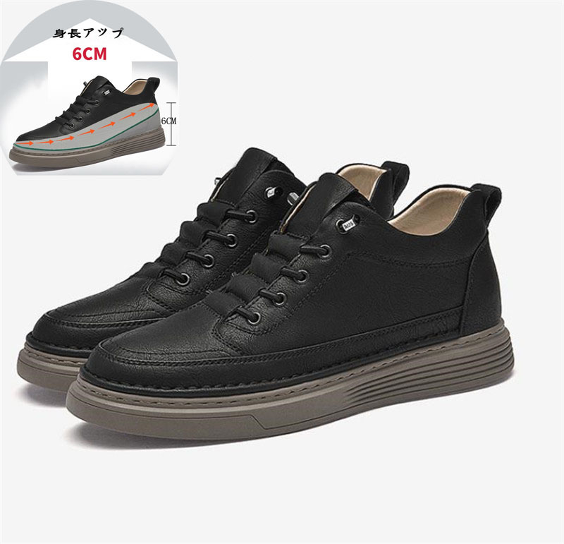 スニーカー スリッポン 新品★メンズ シークレットシューズ 身長アップ ドライビングシューズ 紳士靴【2051】黒 26.0cm拍卖