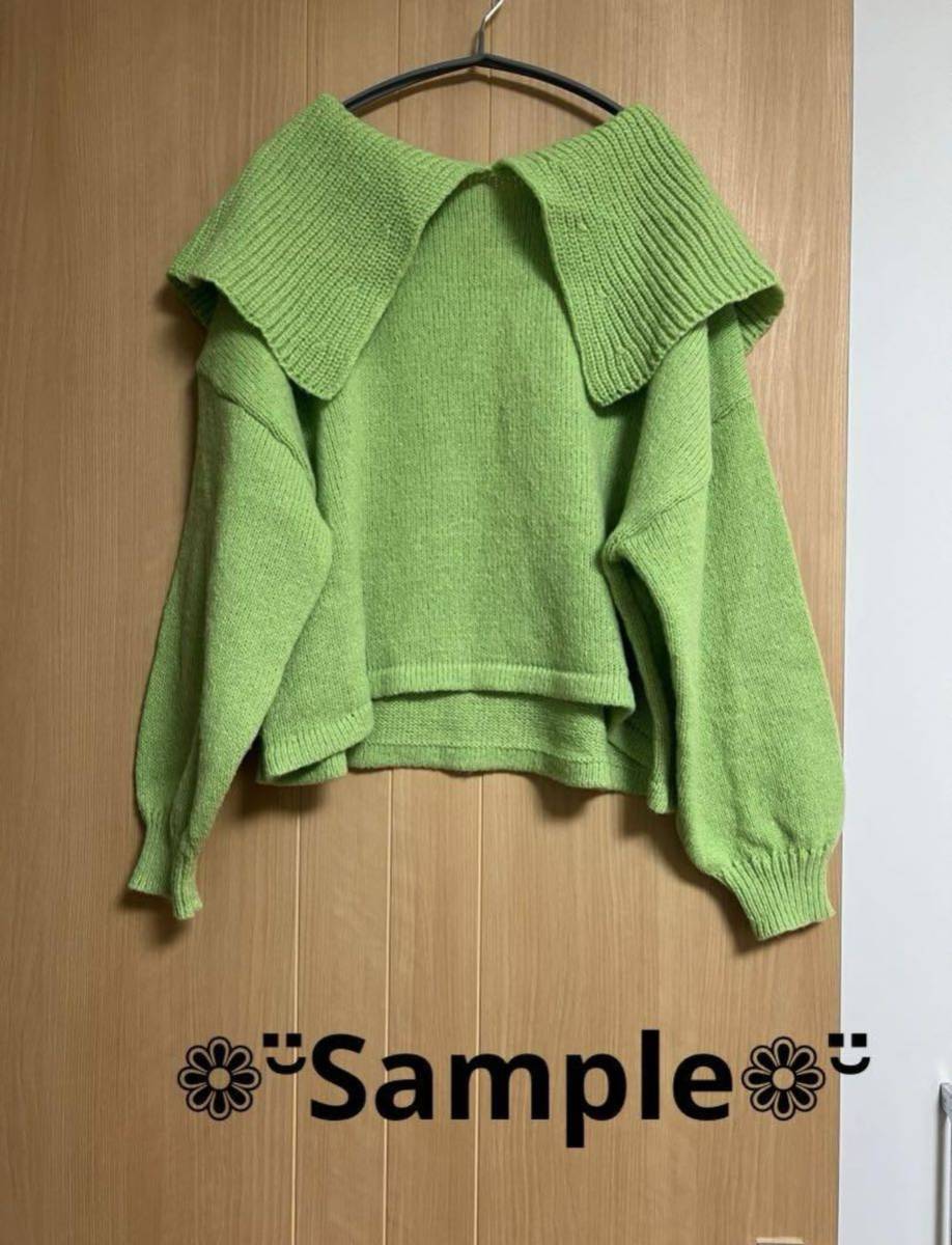 セーラーニットトップス グリーン拍卖